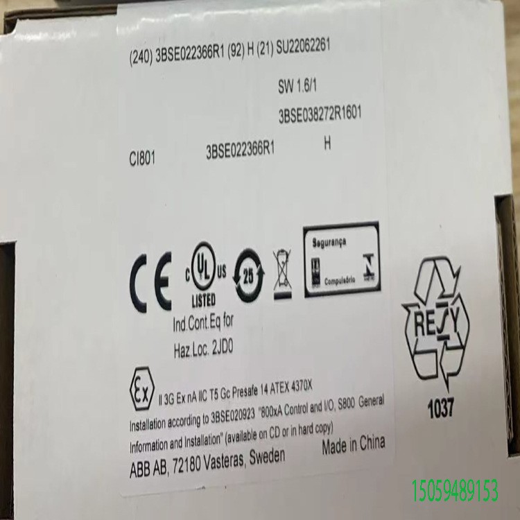 ABB模块PLC模件 CI801价格货期询为准图3
