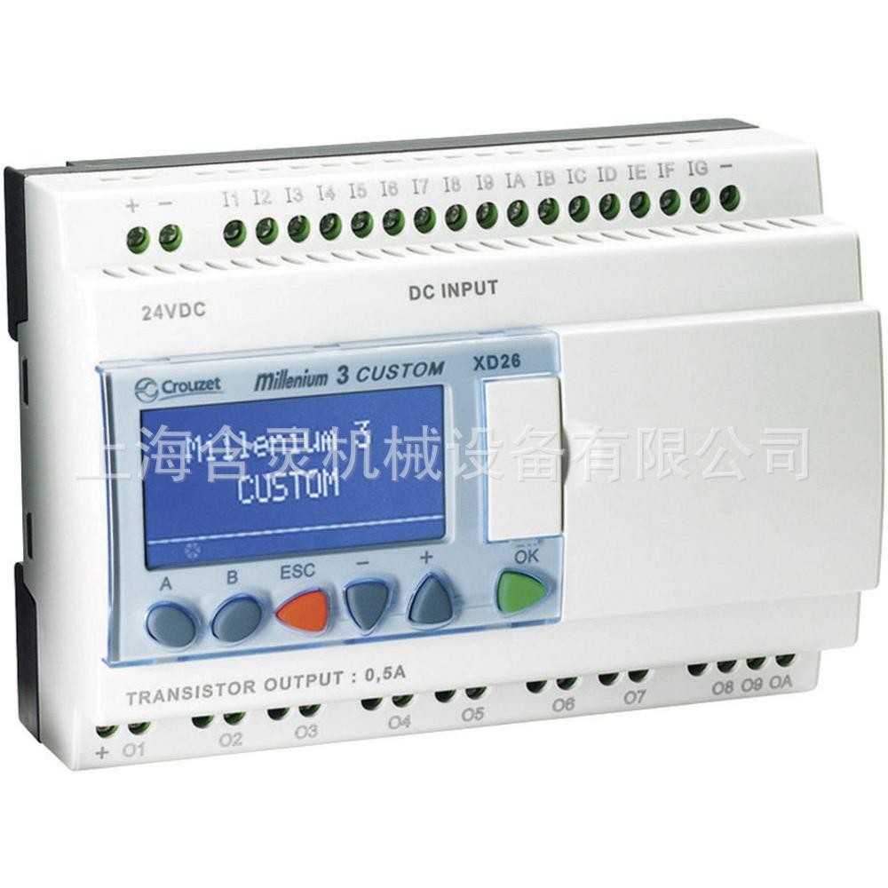 供应crouzet AC/DC 伺服电机 80807022图2