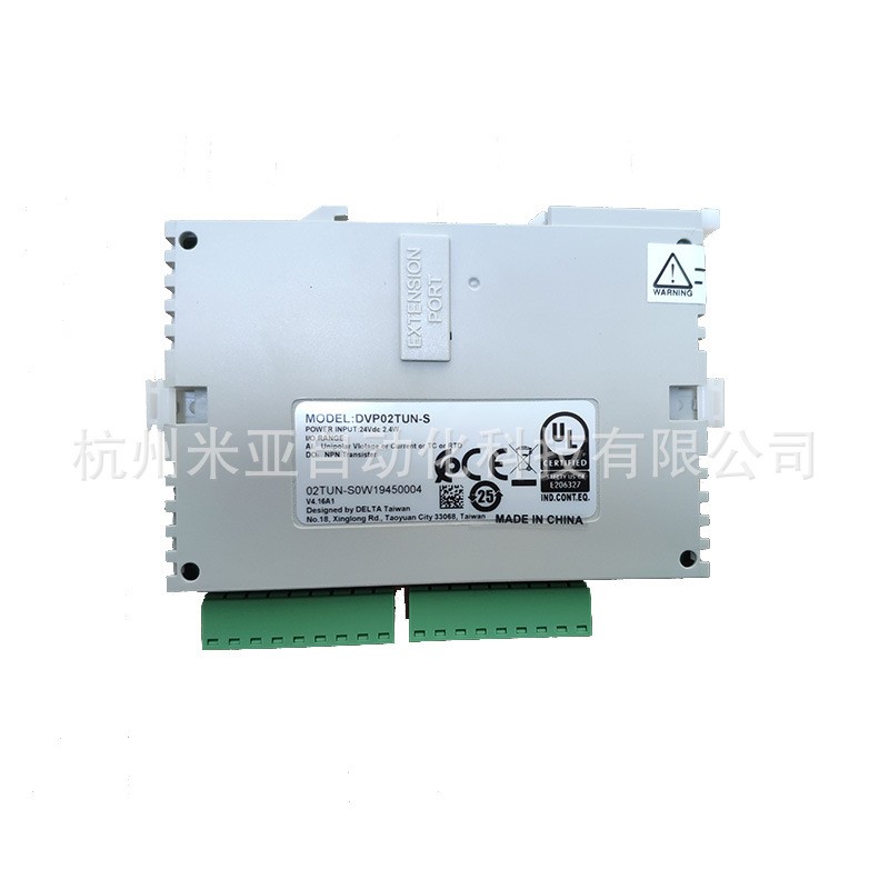 全新原装台达SLIM系列2通道输入温控模块DVP02TUN-S现货供应图4