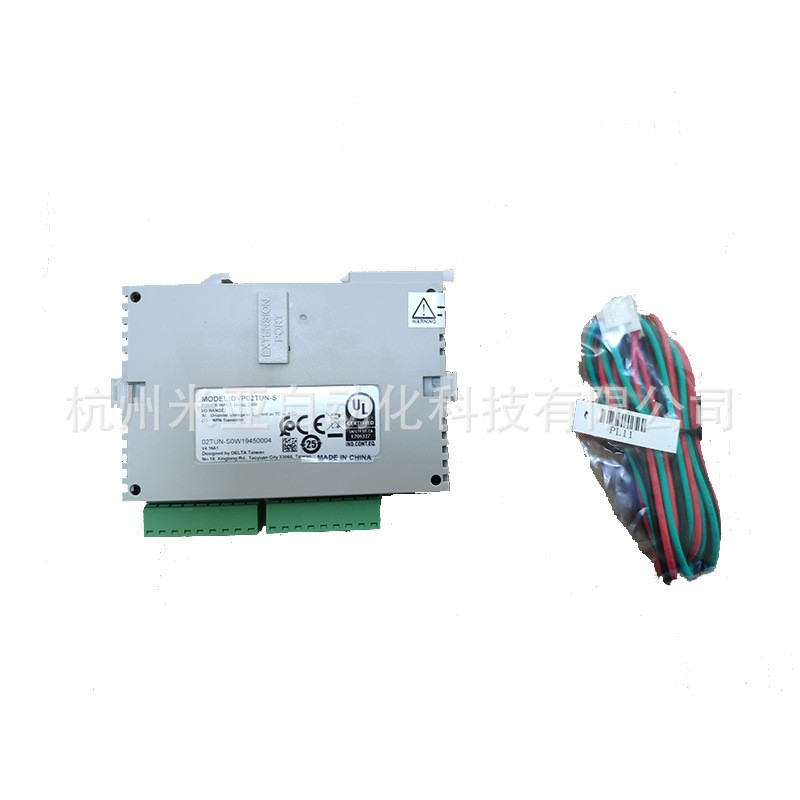 全新原装台达SLIM系列2通道输入温控模块DVP02TUN-S现货供应图3