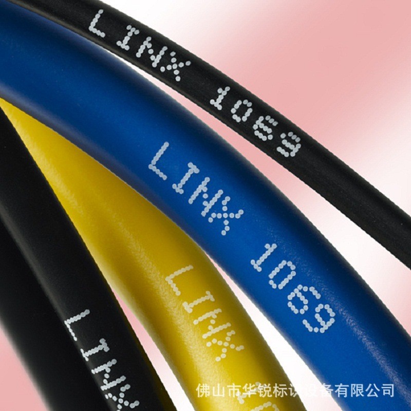 广东佛山华锐LINX7900电线电缆白墨喷码机图5