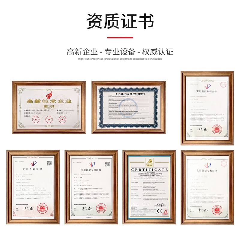 河南全自动棉柔巾洗脸巾分切套袋机卸妆纸巾无纺布生产流水线设备图4