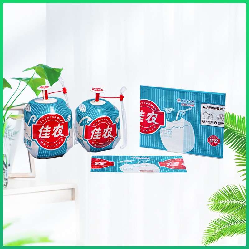 厂家定 制PVC热收缩膜易开椰系列收缩膜包装塑封膜彩色印刷收缩袋图3