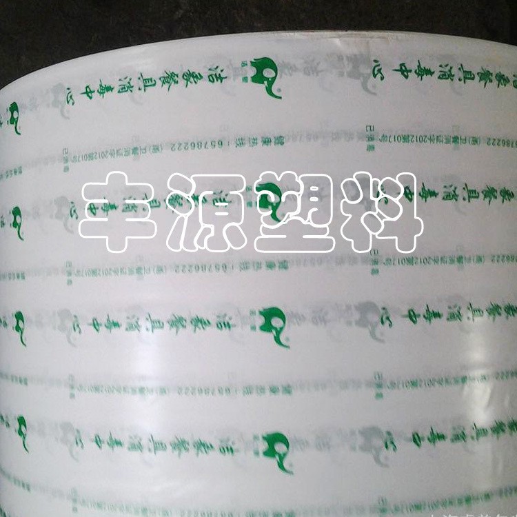 现货筷子膜 一次性餐具包装膜 POF热收缩包装膜厂家供应图2