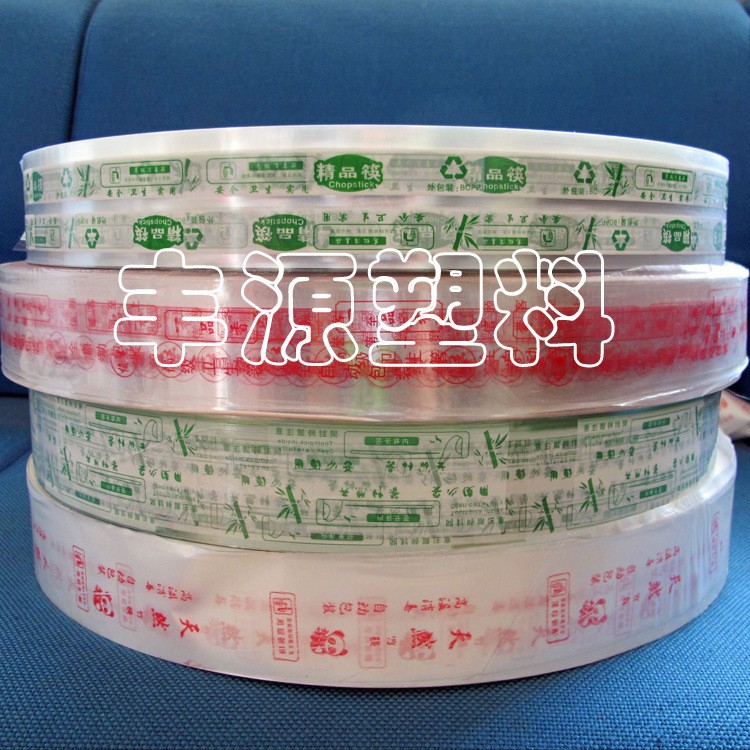 现货筷子膜 一次性餐具包装膜 POF热收缩包装膜厂家供应图5