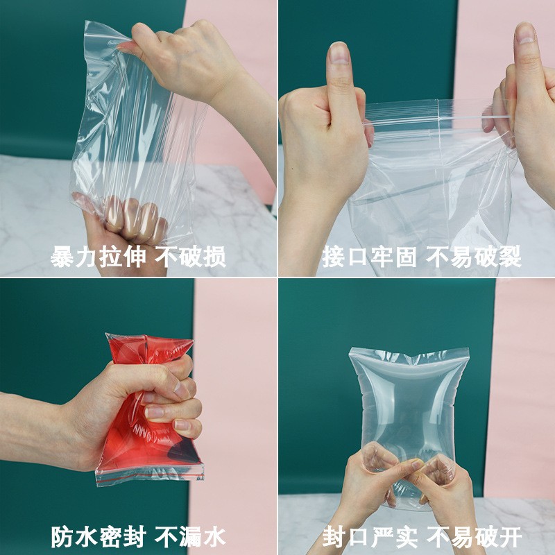 现货PE自封袋加厚密封袋透明塑料袋大中小封口袋包装胶袋骨袋图4