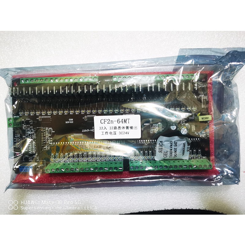 厂家供应 原装正品 板式PLC CF2n-64MT 可编程控制器图3