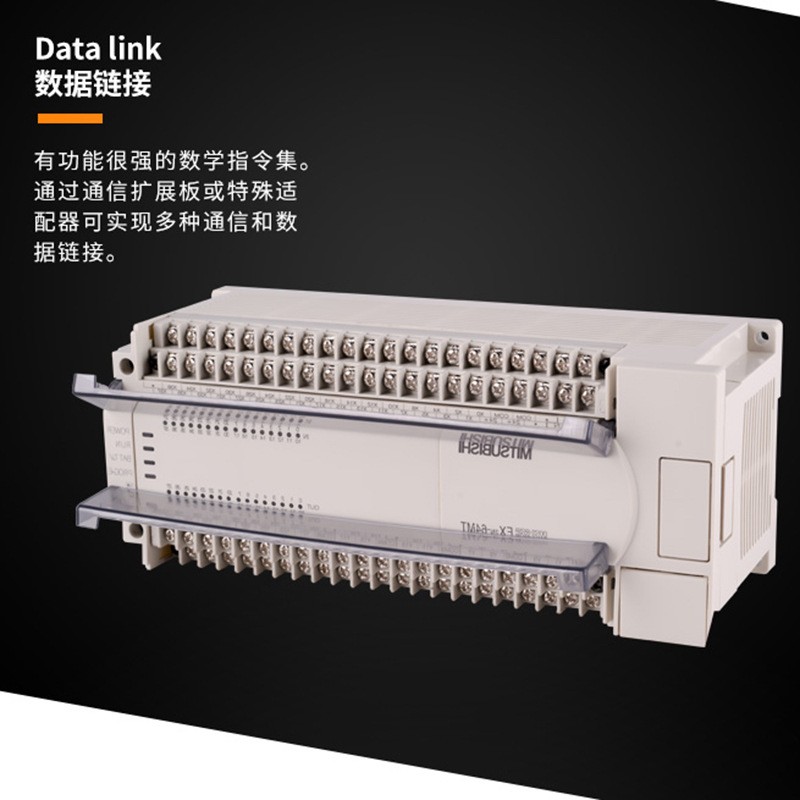 三菱PLC FX2N16 32 48 64 80 128 MR MT 001可编程控制器64MR MT图5