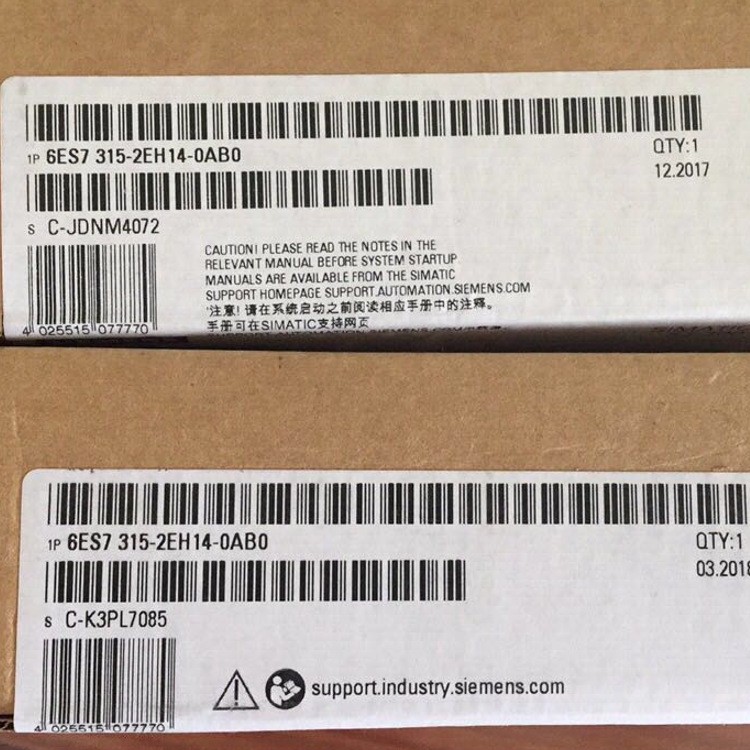 6ES7517-3AP00-0AB0 全新原装西门子CPU1517-3PN/DP中央处理器图4