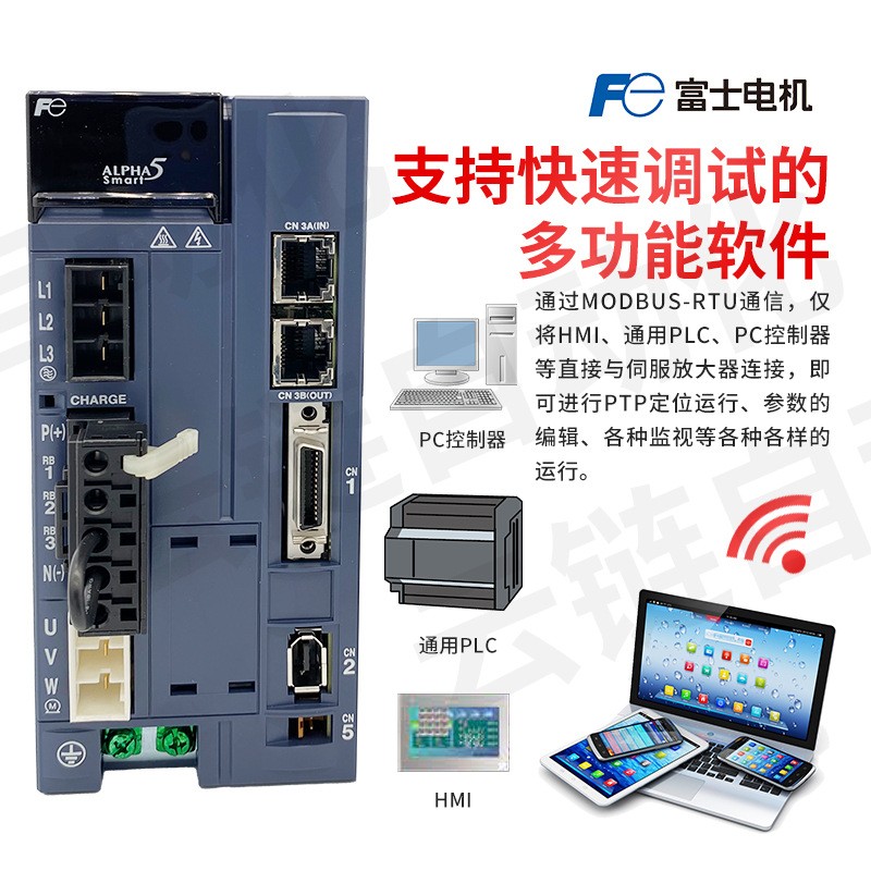 原装富士1KW伺服电机驱动器GYS102D5-RC2+RYH751F5-VV2套装刹车图2