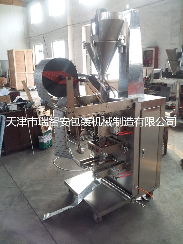 厂家直销兽药粉包装机大包背封中药粉包装机医药粉包装机图4