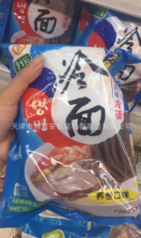 供应液体包装机（冷汤面自动包装机、大克重冷面汤包）图3