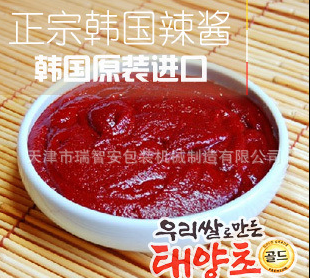 供应韩国大酱包装机泡菜酱黄豆酱蘸酱全自动包装机 天津包装机图3