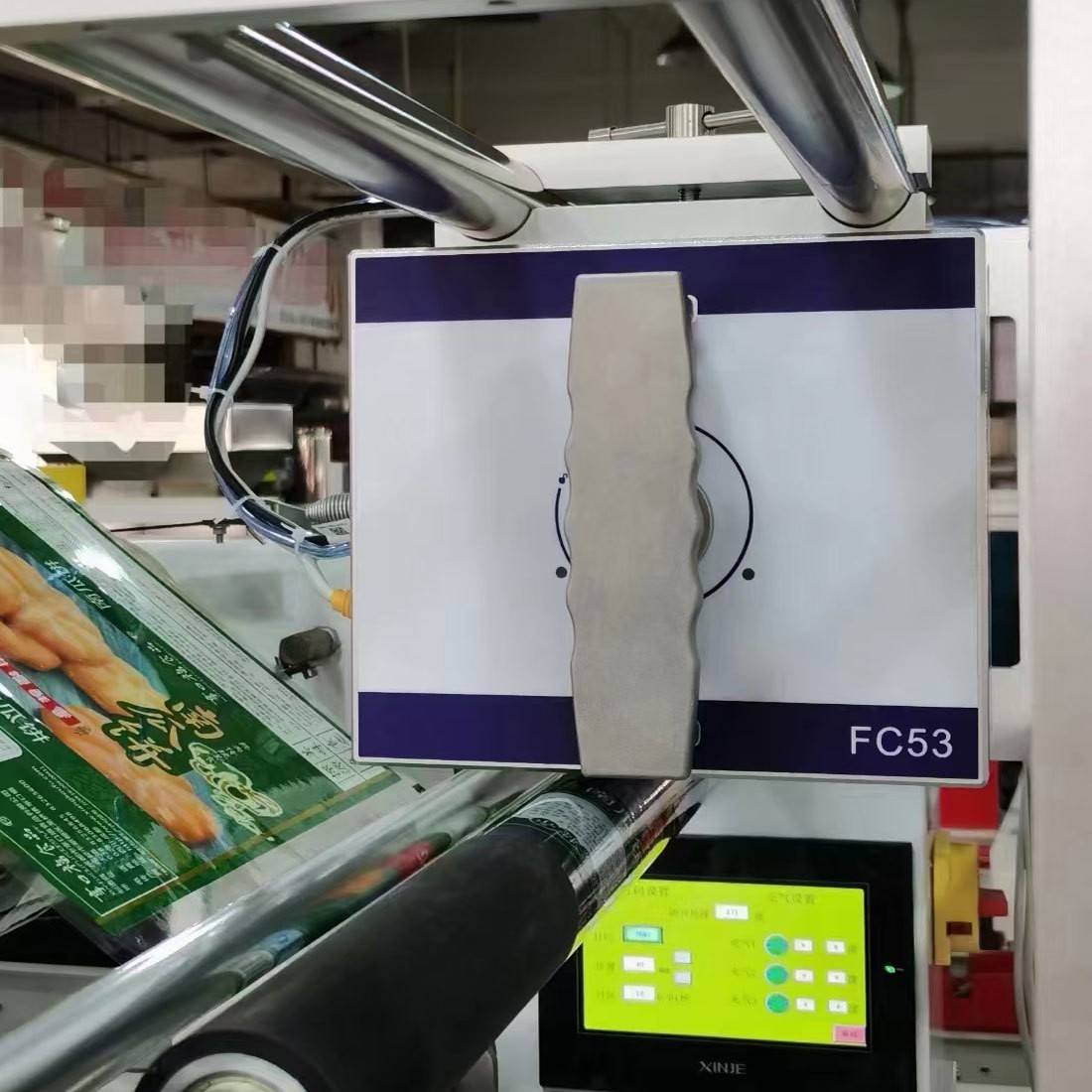 FC53/32汉印热转印打码机TTO二维码条码生产日期打印种子农药兽药图2