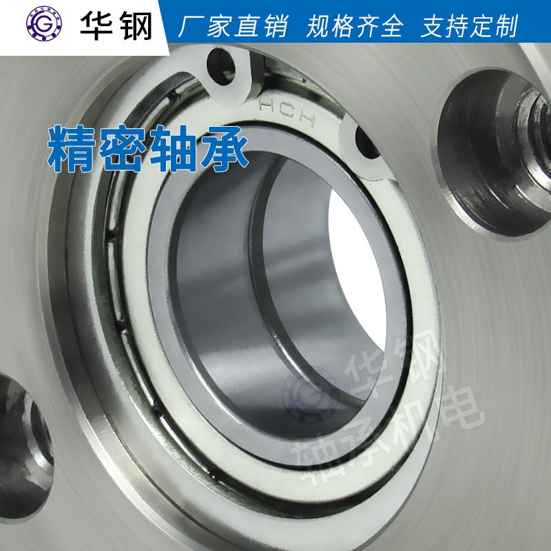 CFD双轴承圆形钢法兰镀镍带卡簧扣环带座轴承固定座BGRE BFL52图3