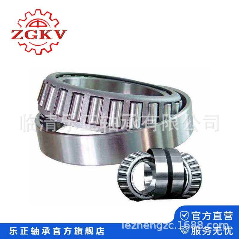 HM220149/HM220110轴承 220149bearing车桥富华桥轴承16T半挂车桥图1