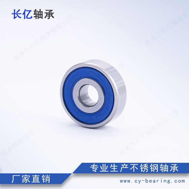 厂家直销不锈钢轴承S6003RS 门轨轮 深沟球电机轴承S6003-2RS轴承10套起批图2