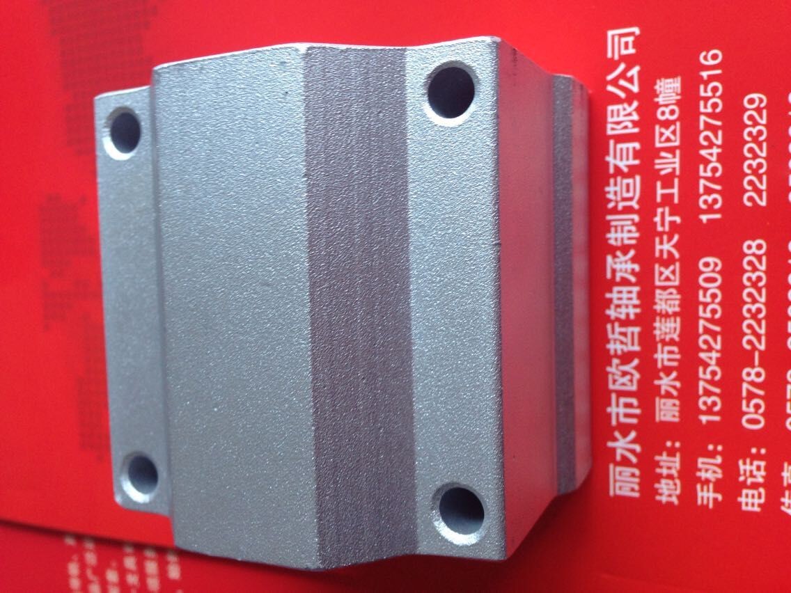 供应滑块轴承SC30UU1个起批图5