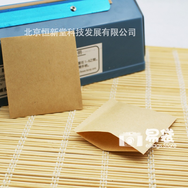 易袋 252个 淋膜牛皮纸外包装小药袋 可热封 8x9cm 药包茶包袋图4