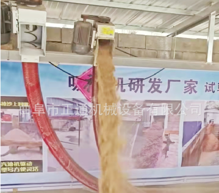 汽油机场地吸沙机 耐磨软管吸粮机 多功能移动式输送机现货批发图2