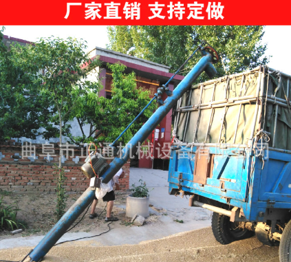 螺杆式喂料机厂家厂家直销 粉料螺旋输送机密封性好图3