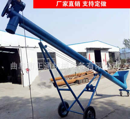 螺杆式喂料机厂家厂家直销 粉料螺旋输送机密封性好图4