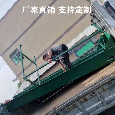 东莞供应不绣钢机废铁线龙门剪重型链板输送机 不锈钢传送机