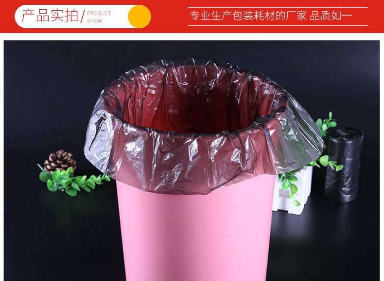 黑色连卷_04.jpg