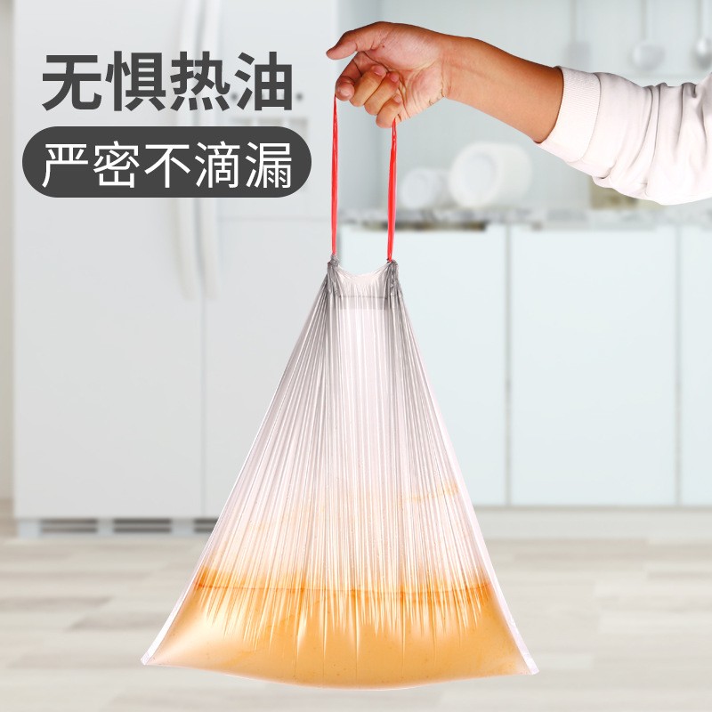 抽绳垃圾袋家用加厚一次性黑色塑料自动收口穿绳垃圾袋大量批发图3
