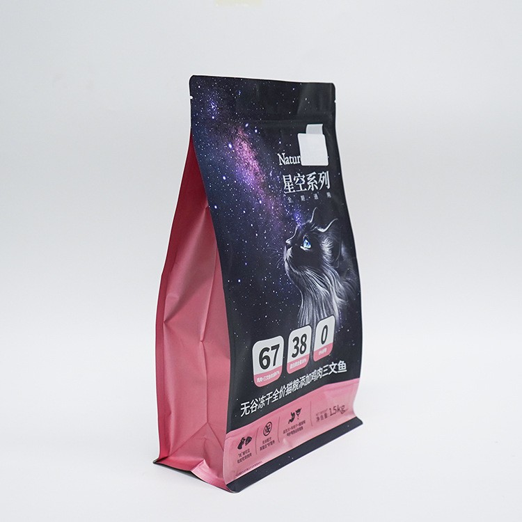 宠物狗粮猫粮八边封袋自立自封铝箔袋食品塑料包装袋通用降解大号图1