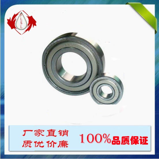 FLSL 国产品牌 深沟球轴承6013zz 内径65外径100mm HRB轴承工艺图3