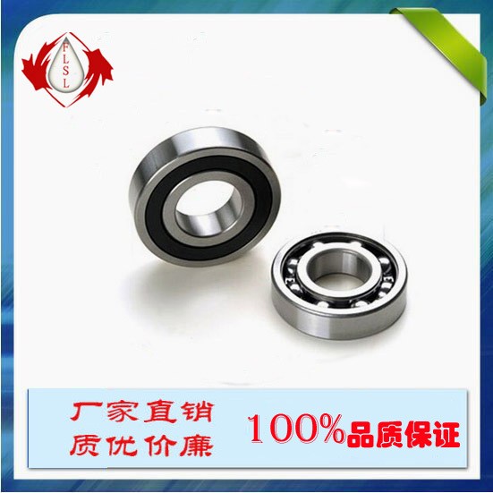 FLSL 国产品牌 深沟球轴承6013zz 内径65外径100mm HRB轴承工艺图4