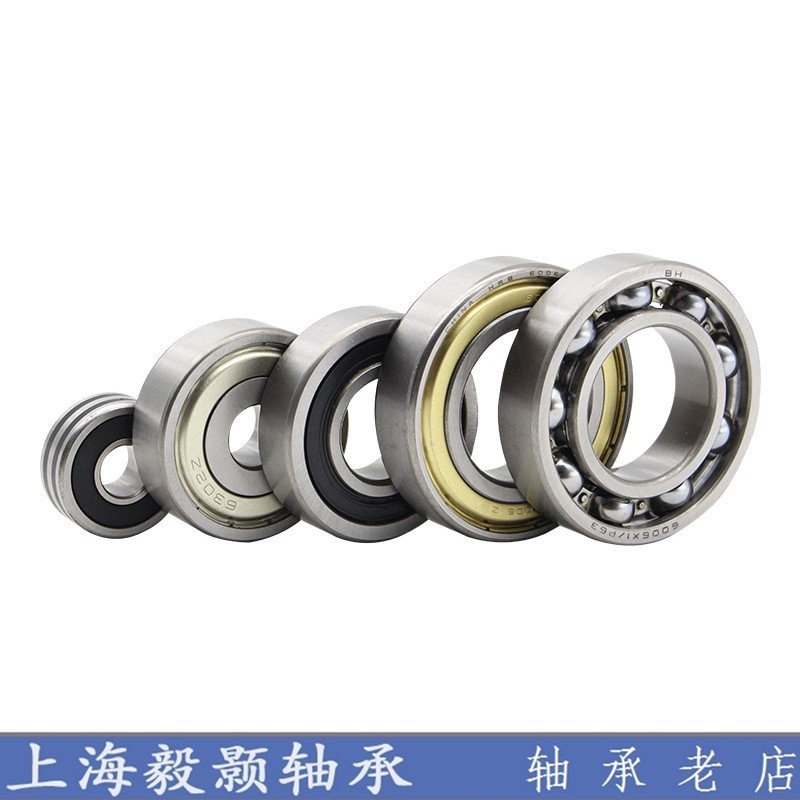 木工立铣机非标轴承6308/35-2RS内径35外径90厚度23 尺寸35*90*23图4