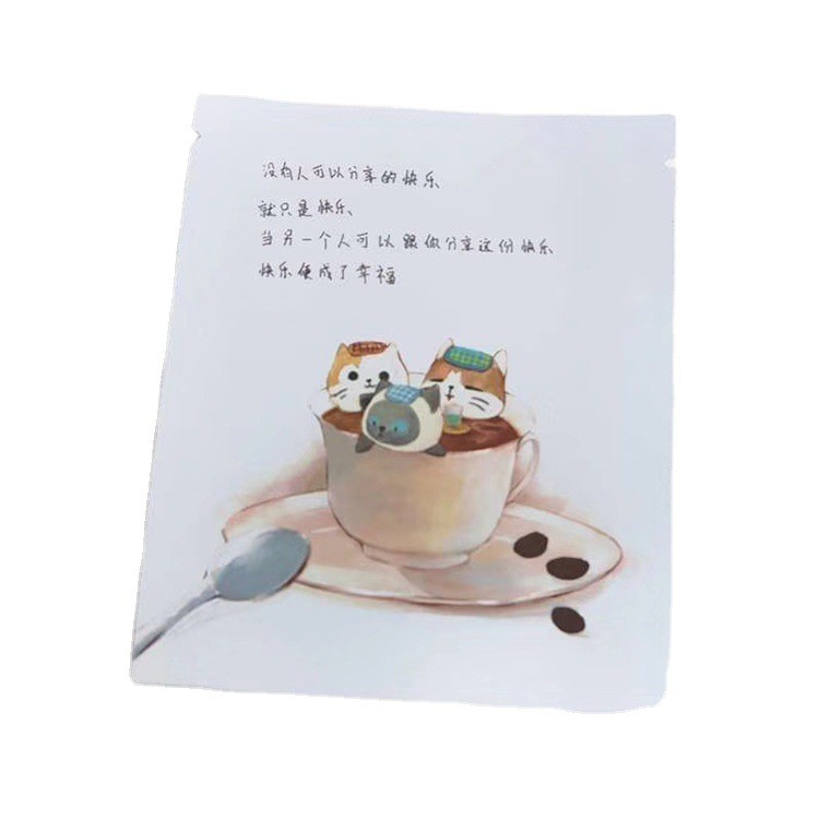 定制数码印刷茶叶包装袋 小批量彩印挂耳咖啡外袋 真空食品铝箔袋图4