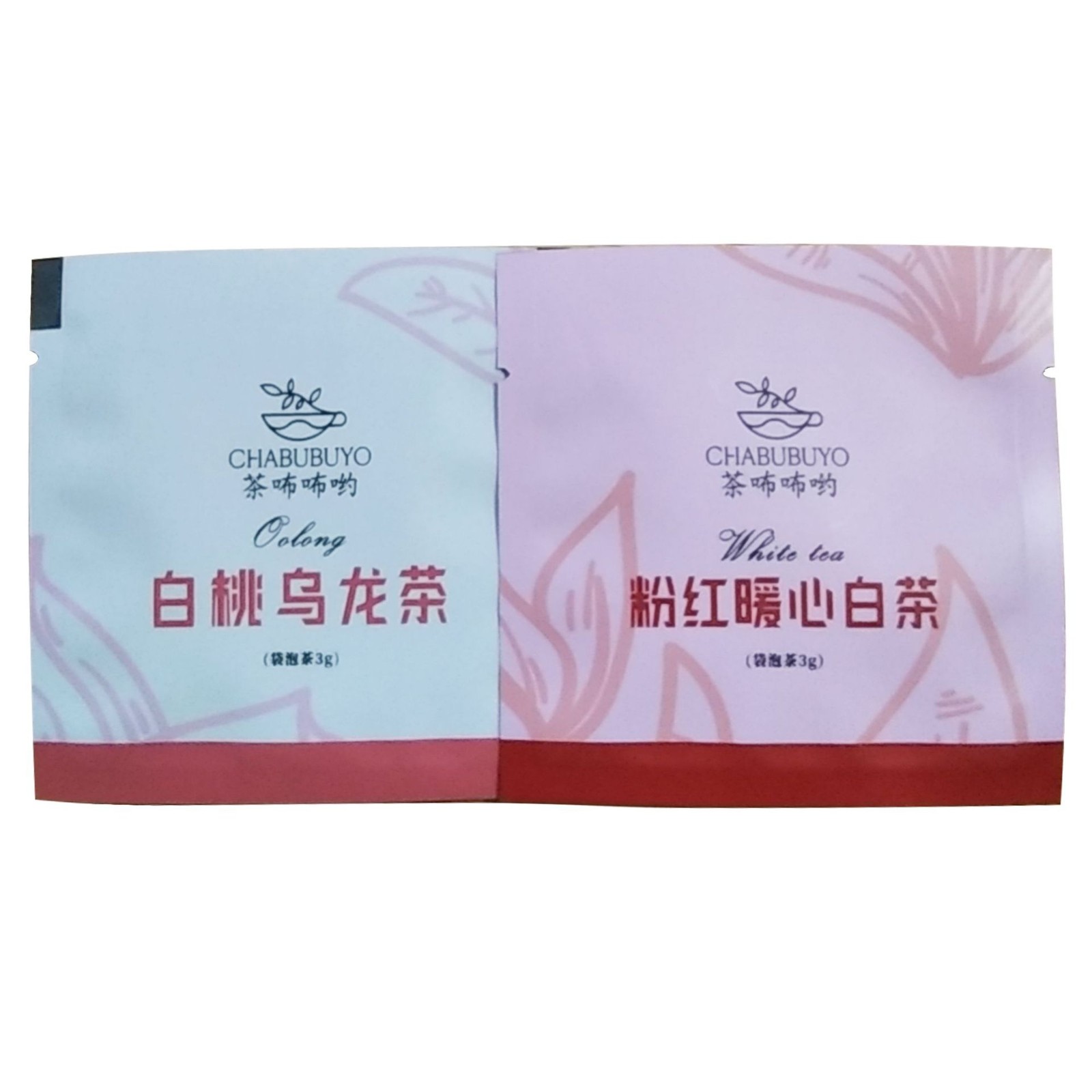 定制铝箔茶叶包装袋 独立花茶内袋 牛皮纸茶袋绿茶红茶小泡茶叶袋图4