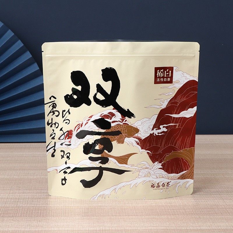 自封自立食品包装袋自封铝箔袋塑料真空彩印复合材料软包装批发图3