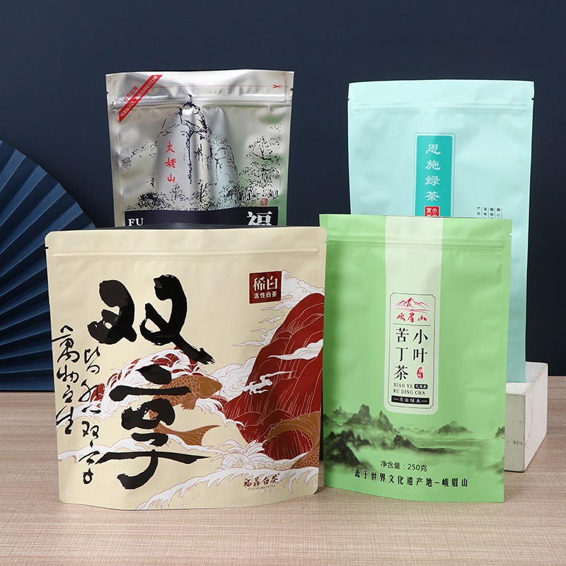 自封自立食品包装袋自封铝箔袋塑料真空彩印复合材料软包装批发图2