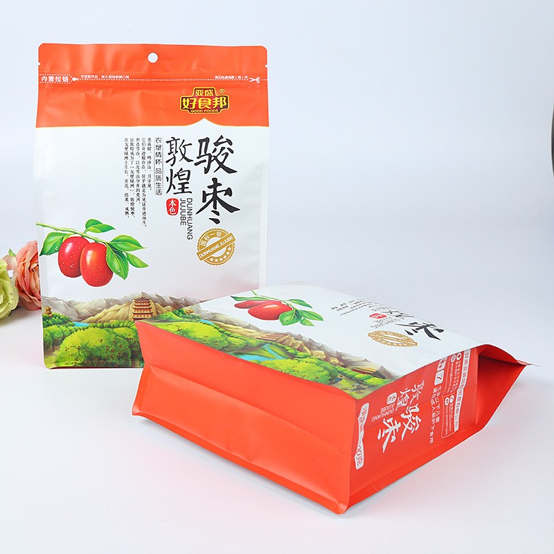 厂家批发干果自立自封袋塑料彩印八边封食品包装密封袋印logo食品图3