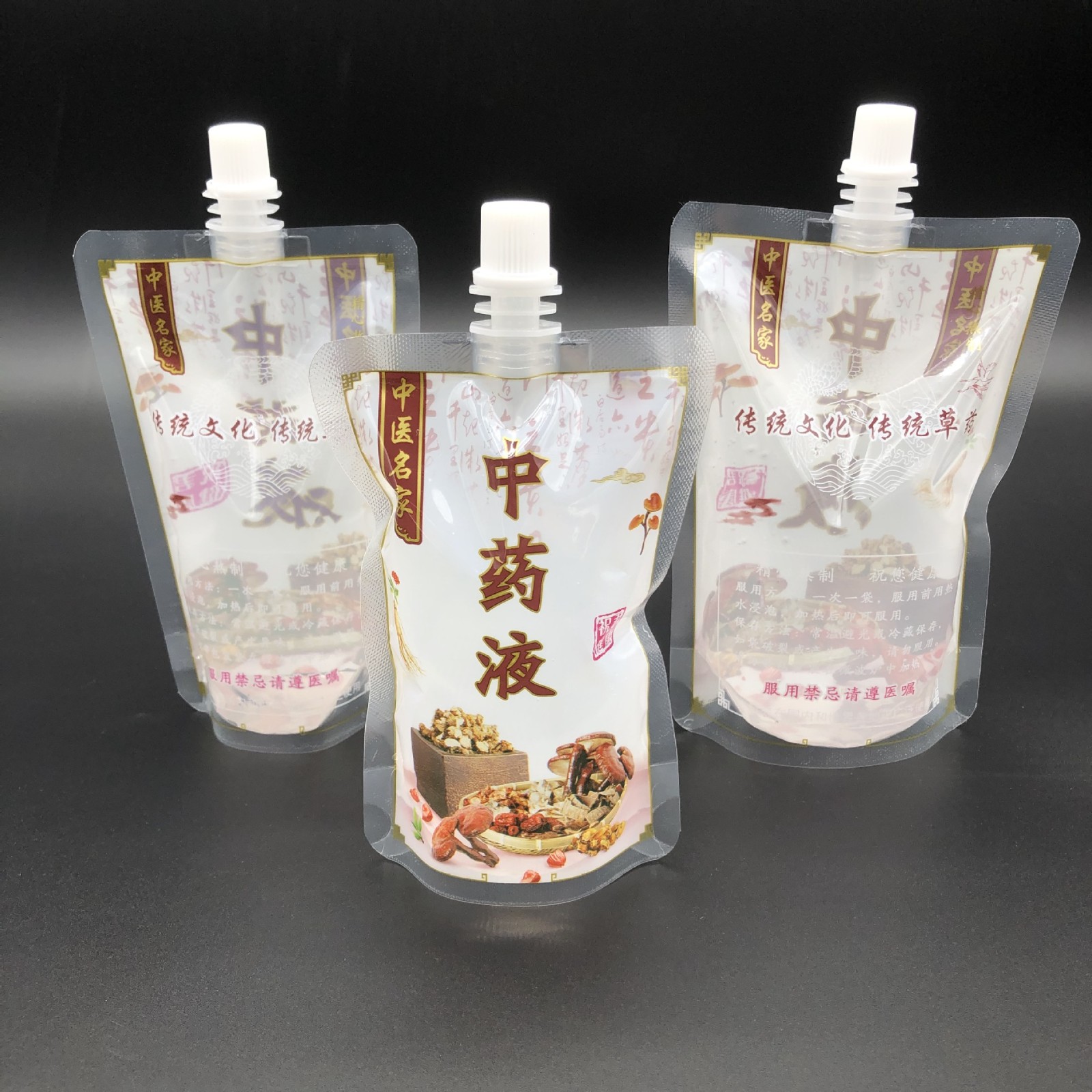 中药袋密封自立吸嘴袋 药汤凉茶吸嘴食品包装袋 中药液体包装厂家图4