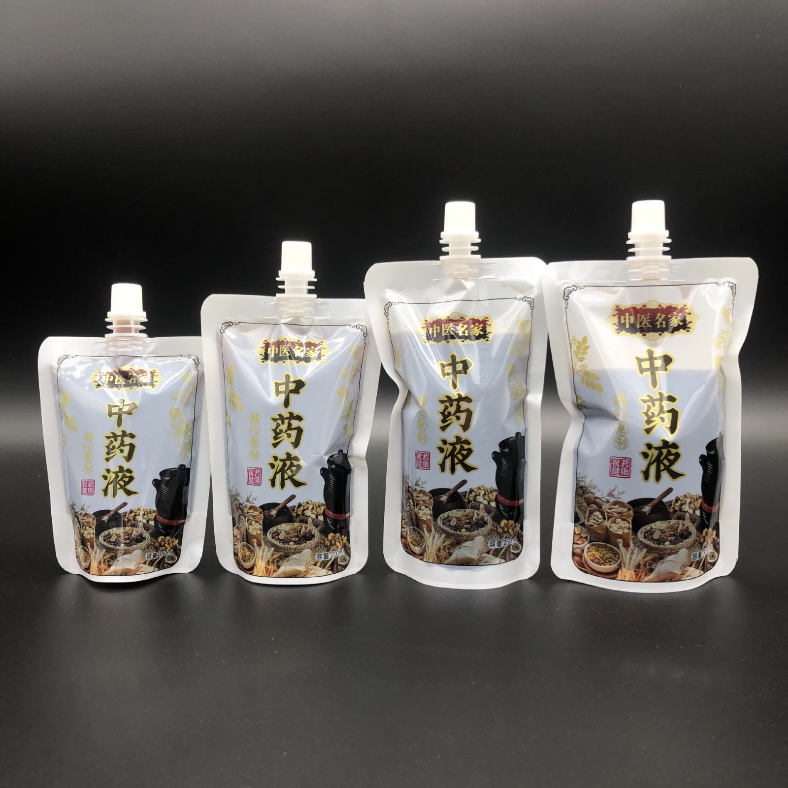 中药袋密封自立吸嘴袋 药汤凉茶吸嘴食品包装袋 中药液体包装厂家图3