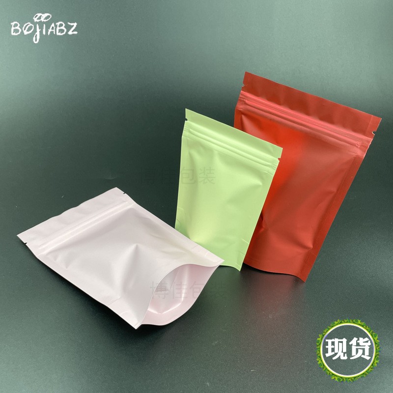 现货彩色铝箔自立自封袋粉末食品袋化妆品塑胶潮玩盲盒塑料包装袋图5