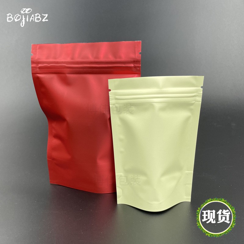 现货彩色铝箔自立自封袋粉末食品袋化妆品塑胶潮玩盲盒塑料包装袋图4