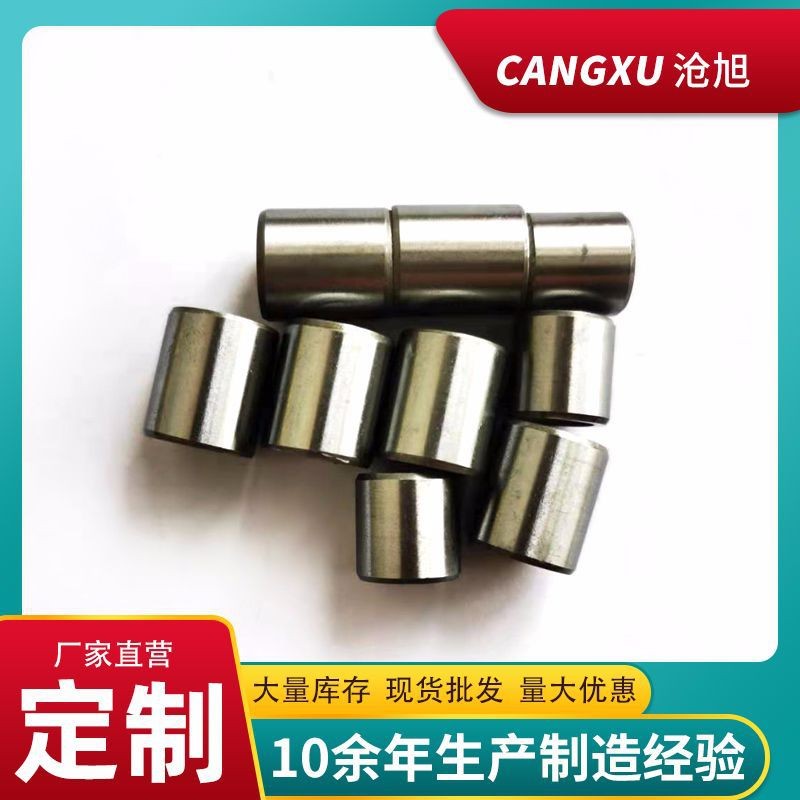 轴套12mm 挖掘机装载机用轴套 液压油缸轴套4*8*5 轴套衬套加工图4