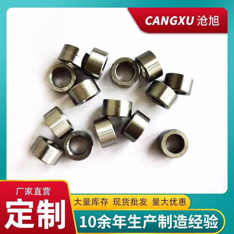 轴套12mm 挖掘机装载机用轴套 液压油缸轴套4*8*5 轴套衬套加工图3