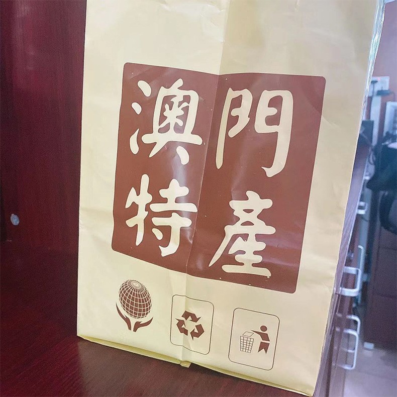 手提袋包装袋PO叉耳袋手信礼品包装袋 厂家直供支持定制印刷logo图2