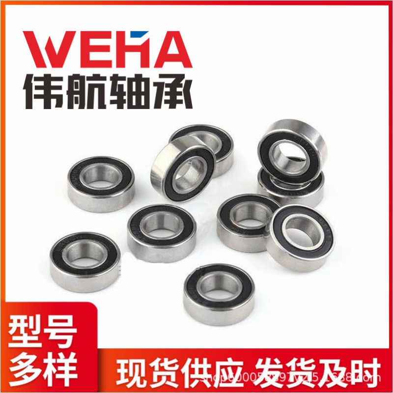 轴承6206 小推车轴承 翻斗车轴承 低速轴承 工地小推车轴承图2