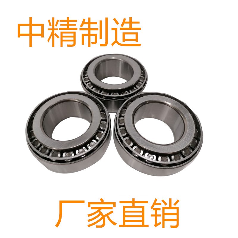 30208 30209 30210 30211 30212 30213 30214 30215 圆锥轴承图3