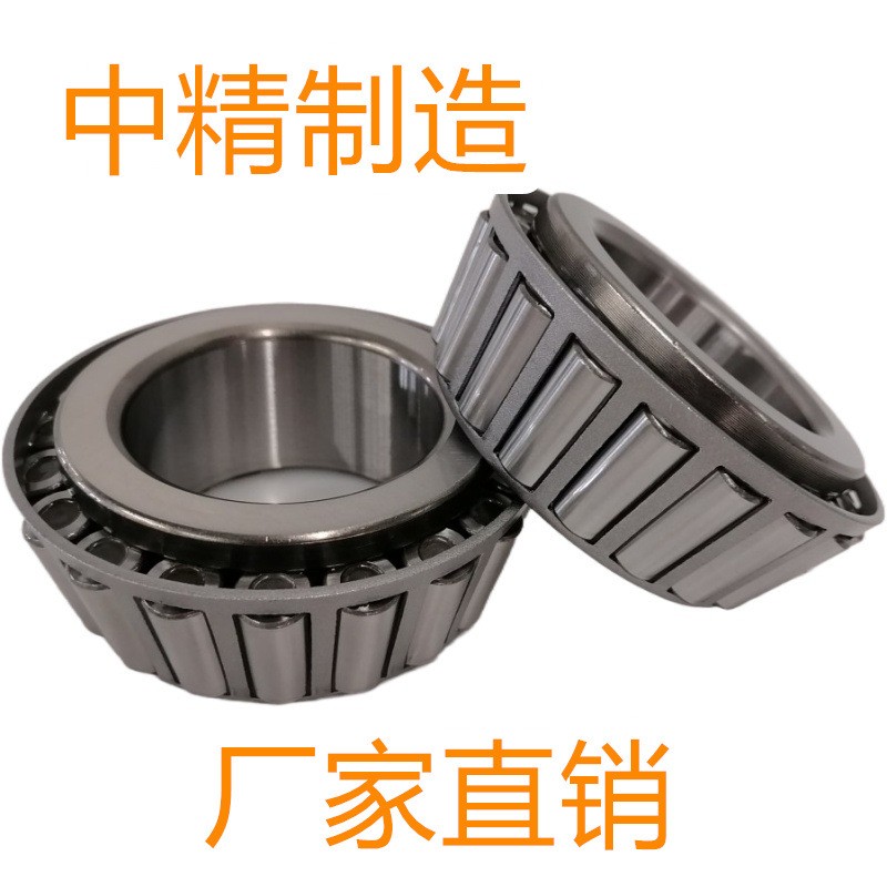 30208 30209 30210 30211 30212 30213 30214 30215 圆锥轴承图5