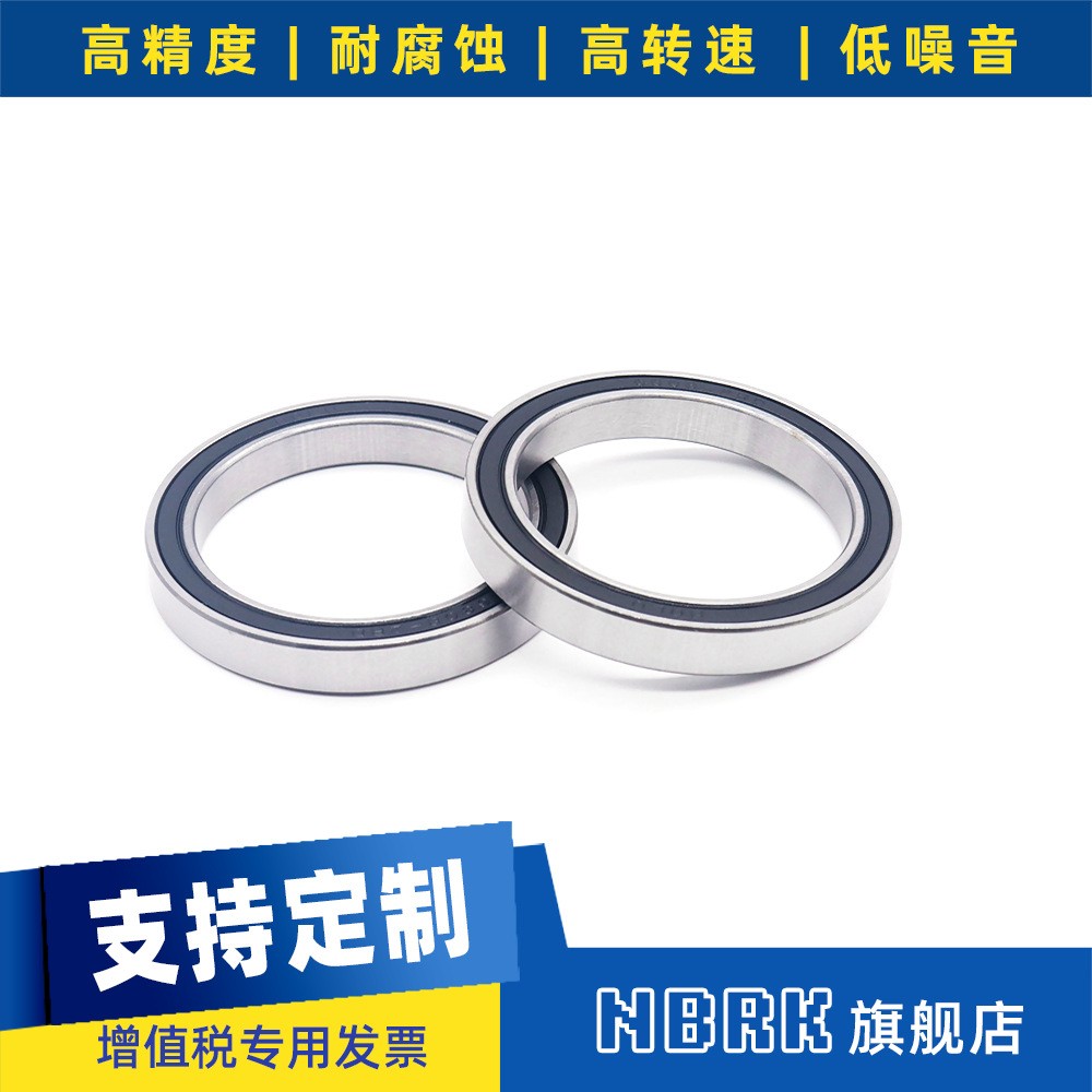 深沟球薄壁系列6808RS轴承40mm*52mm*7mm 注塑机轴承铸造设备配件图2
