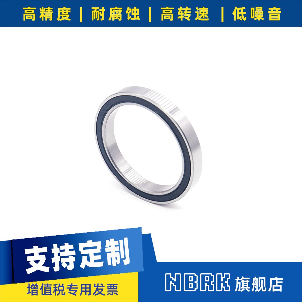 深沟球薄壁系列6808RS轴承40mm*52mm*7mm 注塑机轴承铸造设备配件图3